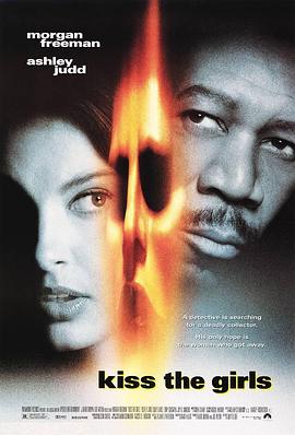 印度爱经欲经插图影视海报