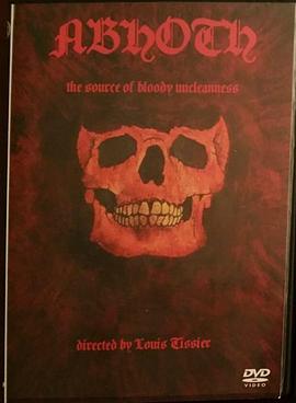 比高电影院影视海报