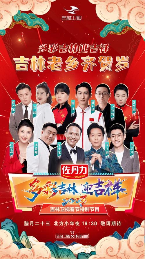 爱情电影催泪影视海报