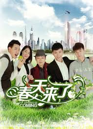 封神榜2019在线观看影视海报