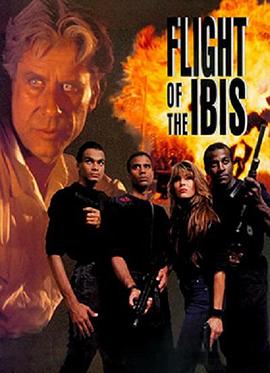 香港新闻台手机直播影视海报