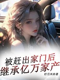 有肉的百合电影推荐影视海报