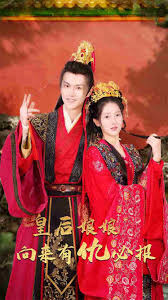 求兄妹恋囚禁言情小说影视海报