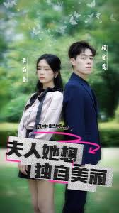 俺要射影视海报