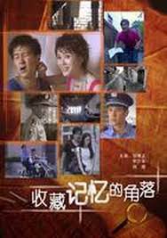 为美好的世界献上祝福h影视海报