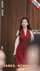 浪荡妖精之森在线观看影视海报