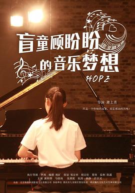 兰丸系列漫画贴吧影视海报