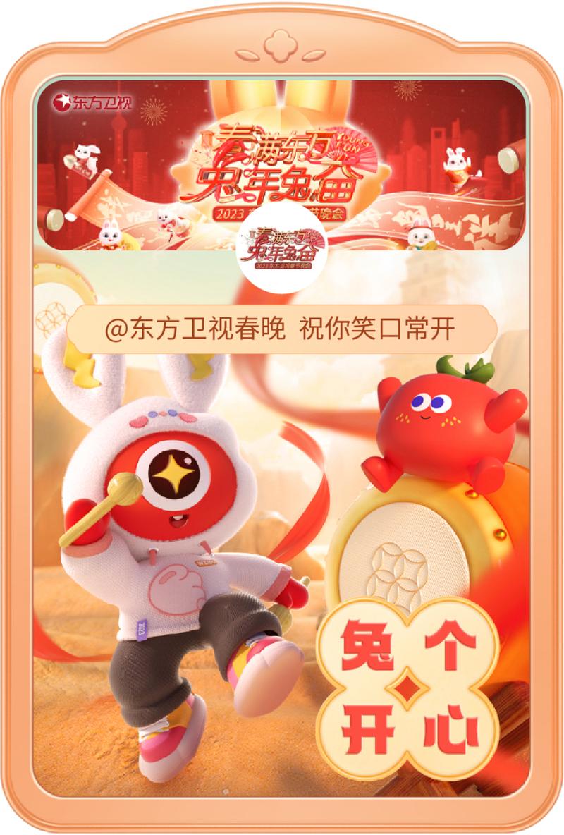 印度有多少人口影视海报