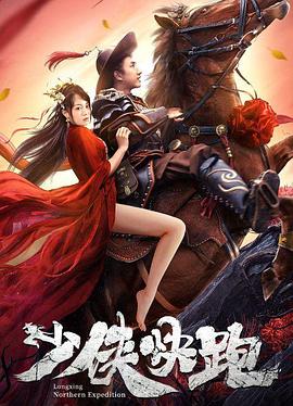 24个比利电影影视海报