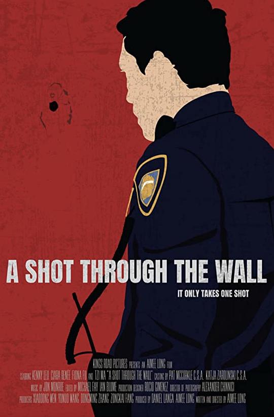 雪中悍刀行番外篇全集影视海报