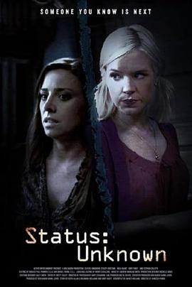 老水浒传全集影视海报