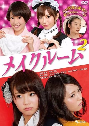 赛尔号动画片第九季免费观看影视海报