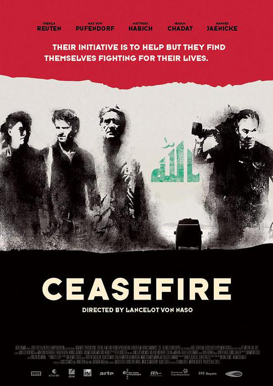 台风电影影视海报