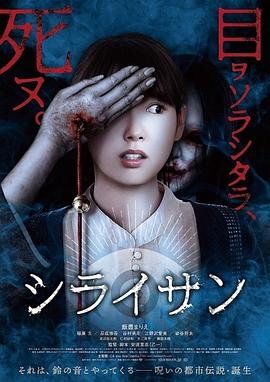 春光乍泄t竹马脔青梅影视海报