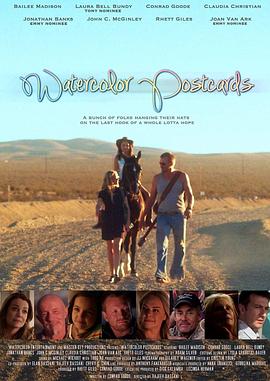 齐天大圣万妖之城在线影视海报