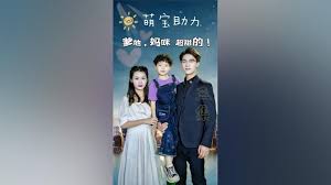 2019直播宝盒影视海报