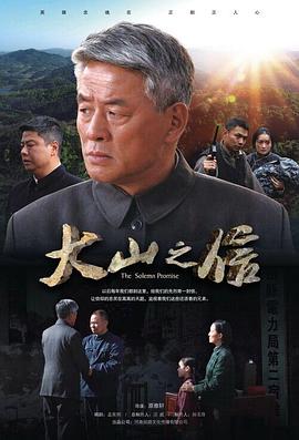 韩漫大全免费影视海报