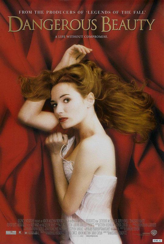 石油大亨影视海报