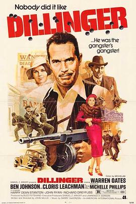 青娱乐国内类精品视频影视海报