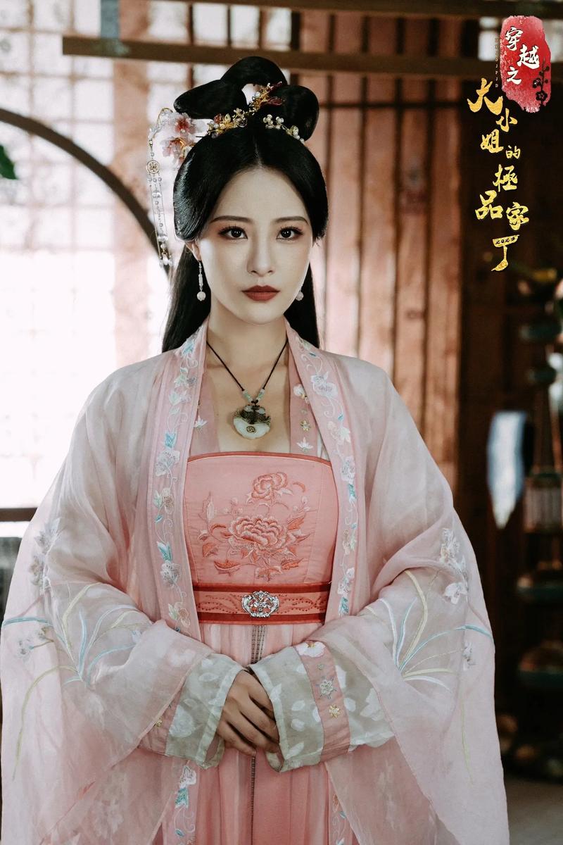 电影怦然心动在哪免费影视海报