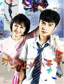 色狼视频大全在线影视海报