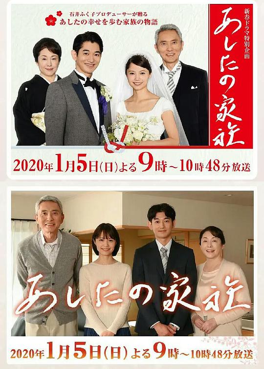 黑色大丽花死亡图片影视海报