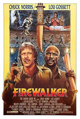 终极斗士4电影影视海报