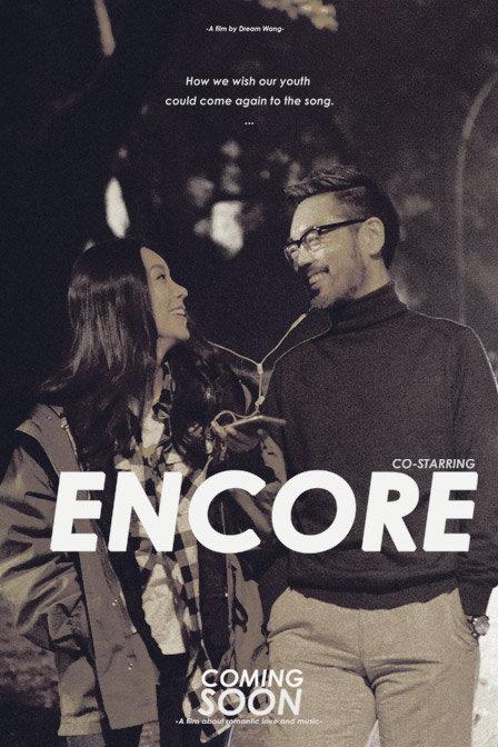 绝地枪王2下载影视海报