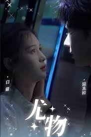 simply hentai影视海报