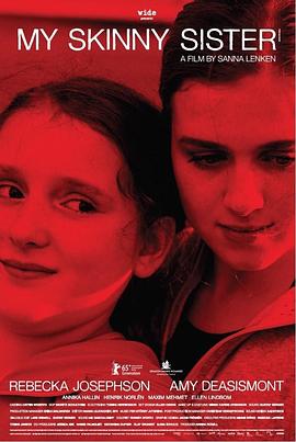 松鼠小镇影视海报