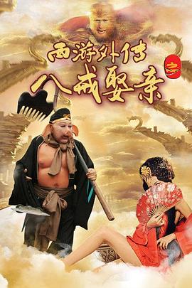 奇迹男孩经典台词英文影视海报