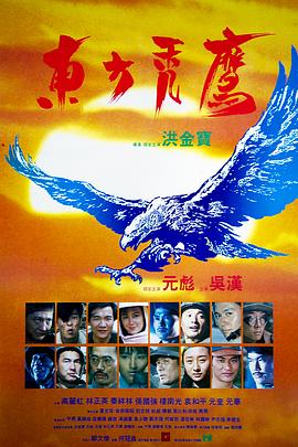 后来的我们经典台词图片影视海报