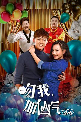 莫里斯电影影视海报