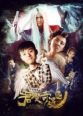 james deen movies影视海报