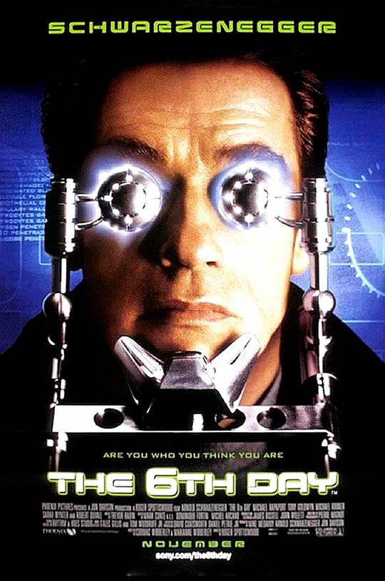 嗯不要往里面灌红酒影视海报