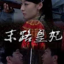 索尼xz1c影视海报