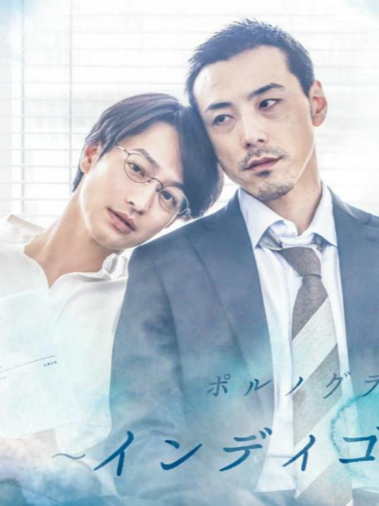 生逢灿烂的日子演员表影视海报