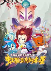 kpdk频道在线观看影视海报