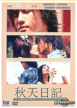 粤语网站影视海报