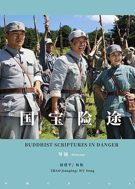 128tv在线视频影视海报