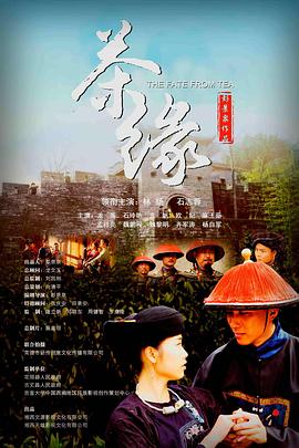 恶魔突击队影视海报