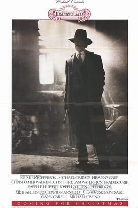 重生小悄媳首长早上好影视海报