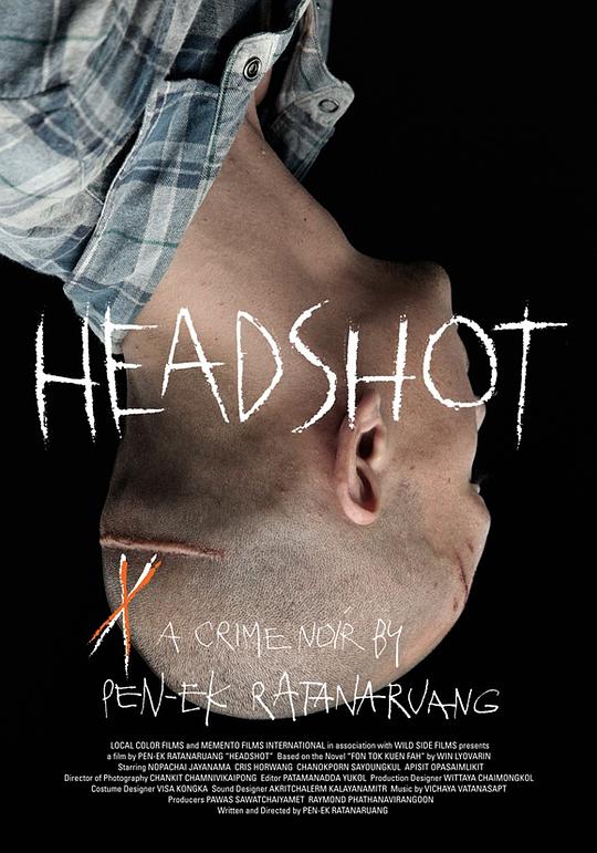 中国动漫影视海报