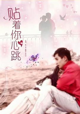 马男波杰克第三季影视海报