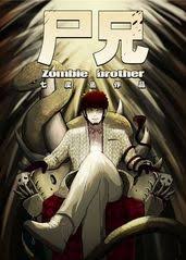 死寂百度云影视海报