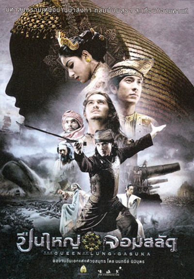 有什么直播平台比较开放影视海报