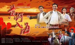 闫盼盼单手解内扣视频影视海报