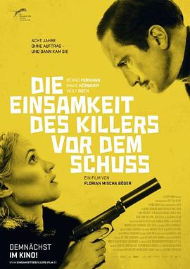 糗事百科成年版色系图影视海报