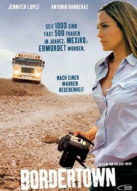 8050网另类电影热播影视海报