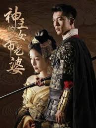 拖拉机影视海报